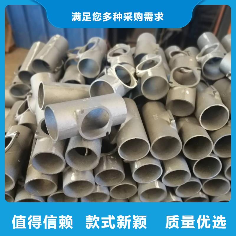 乌鲁木齐市新疆聚源铸造分公司 引领同城区域球磨管件研发新风向