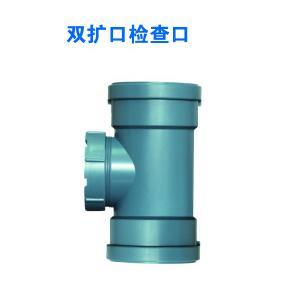 静音排水管道的革新之路 从PP管材到超静音系统的研发与应用